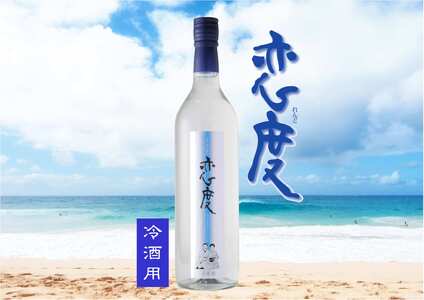 春夏のお薦め 冷酒用 恋度 720ml 日本酒 本醸造酒