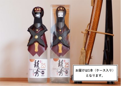 只今参上! 龍吟[忍者]焼酎25度