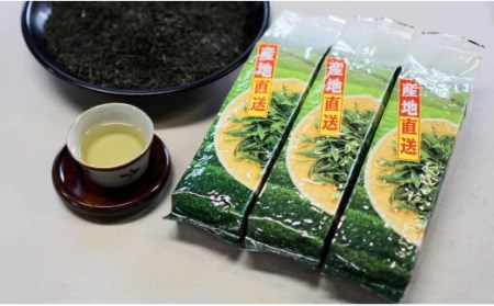 久田見高原の貴重な一番特上煎茶 200g×3