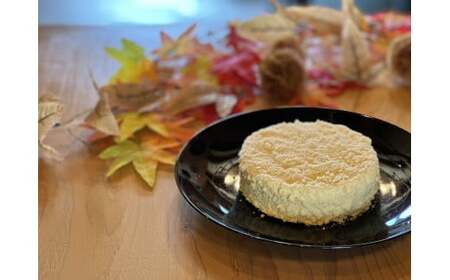 栗きんとんフロマージュ 栗カフェ ふじのや ベイクド チーズケーキ マスカルポーネ