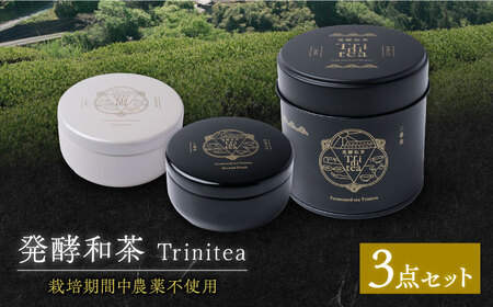 ya Trinitea 3_Zbg iԒeB[obOʁAԒeB[obOʁAԒtʁj ag g eB[obO Zbg Mtg 쒬 / XO[AWBV001]