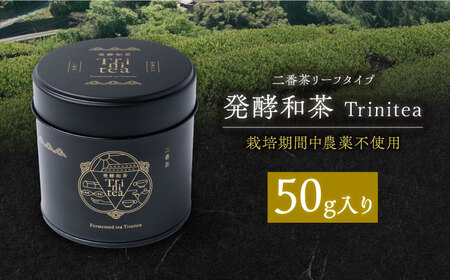 ya Trinitea Ԓ[t^Cv 50g ag g t [t Mtg 쒬 / XO[AWBV003]