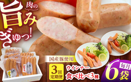 y3ցz n ECi[3Zbg i ECi[ E shECi[ E ECi[ j ECi[ ȁ[ \[Z[W H lߍ킹 쒬 / 쒬_ƊJ[AWAH01