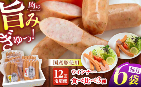 y12ցz n ECi[3Zbg i ECi[ E shECi[ E ECi[ j ECi[ ȁ[ \[Z[W H lߍ킹 쒬 / 쒬_ƊJ[AWAH0