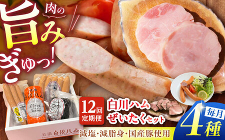 y12ցz Zn 4Zbg i vXn E pXg~n E ECi[ E ECi[ j n vXn pXg~ ECi[ lߍ킹 쒬 / 쒬_ƊJ