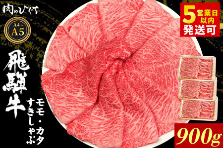 yŒZz ˋ  J^ 900gi300g×3pj Ă Ԃ A5 A4 Y  јa a  J^[X [X  Ԑg Mtg  ̂Ђ