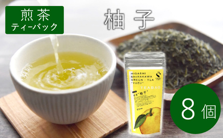 eB[obO 䂸 1 8 쑺Y 򕌌Y Mq   eB[obO  { eB[obN eB[pbN zbg ACX ߂