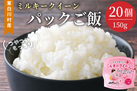 dqWŊȒPI pbN ~L[NC[ Ղ20 ` Hi   уpbN  pbN pbNCX CXpbN e 򕌌 쑺Y ~ ۑH 1900