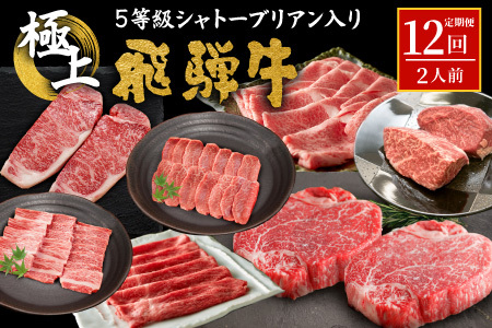 5�����V���g�[�u���A������ ��ˋ��ɏ�12������ �����Ă� ����Ԃ���� �X�e�[�L �ē� BBQ ���� �J�^ ���[�X �����[�X �J�^���[�X �J���r �V���g�[�u���A�� �����u���b�N �󏭕��� �{�V�~