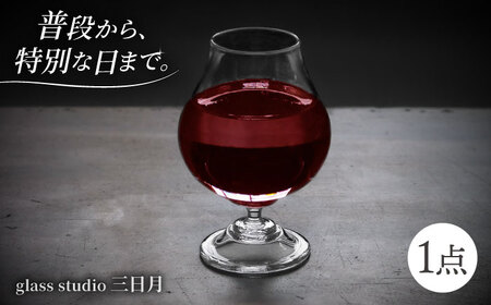 一点一点丁寧に手作り みなもグラス / グラス 酒器 ワイングラス ガラス工芸品 工芸品 / 御嵩町 / glass studio 三日月 [AVBF004]