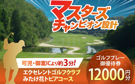 GNZgStNu Stꗘp 12,000~[AVAJ004]St p 򕌌 C St