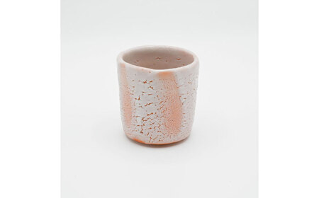 【美濃焼】志野湯呑 食器 湯呑み お茶 御嵩町 / 岐々志 [AVBL001]