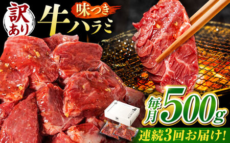 y3ցzy󂠂ztn~ 500(250×2pbN) [AVBO039]