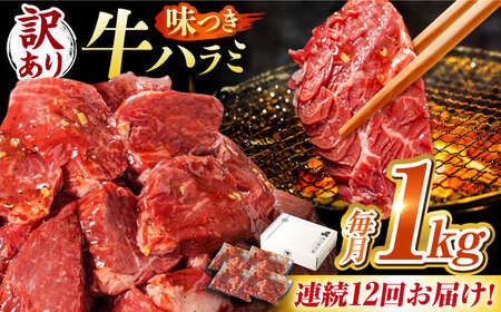 y12ցzy󂠂ztn~ 1kg(250×4pbN) [AVBO044]