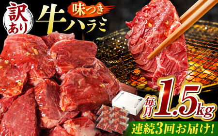 y3ցzy󂠂ztn~ 1.5kg(250×6pbN) [AVBO045]