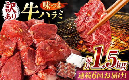 y6ցzy󂠂ztn~ 1.5kg(250×6pbN) [AVBO046]