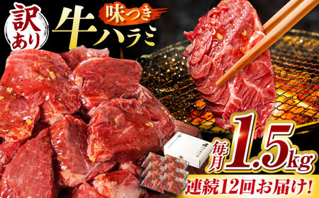 y12ցzy󂠂ztn~ 1.5kg(250×6pbN) [AVBO047]