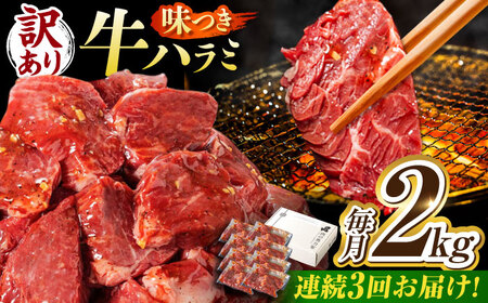 y3ցzy󂠂ztn~ 2kg(250×8pbN) [AVBO048]