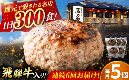 y6ցzn͉Ɠ no[O 5[AVBO067]no[O 