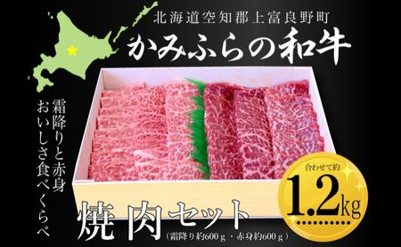 ݂ӂ̘aēZbgi~EԐgjv1.2kgi~600gEԐg600gj   Y a ~ Ԑg ē Ă BBQ