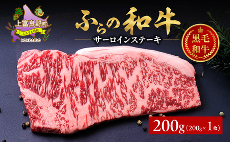 ӂ̘a T[C 200g×1 v200g@a     Y јa јa ~ xǖ ӂ kC xǖ쒬