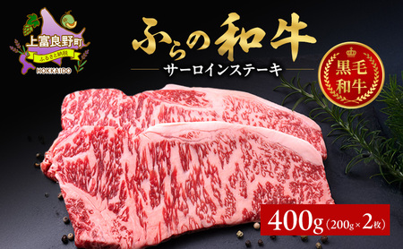 ӂ̘a T[C 200g×2 v400g@a     Y јa јa ~ xǖ ӂ kC xǖ쒬
