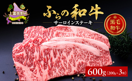 ӂ̘a T[C 200g×3 v600g@a     Y јa јa ~ xǖ ӂ kC xǖ쒬