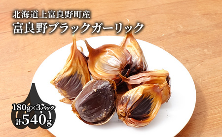 ykCxǖ쒬YzxǖubNK[bN 180g×3pbN  