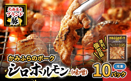 �y2026�N1�����{����o�ׁz�R���R���H�������܂�Ȃ��I�k�C���u�����h�؁u���݂ӂ�̃|�[�N�v�V���z������ �i���X���j10�Z�b�g �������E� ( �z������ �ē� �݂� ���X �� �ؓ� �咰