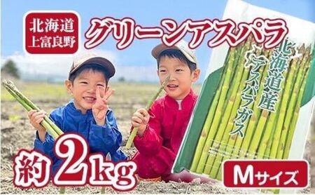 y2026Ns\z AXp _  I O[ AXp 2kg M AXpKX _ ς  kC xǖ쒬 O[AXp
