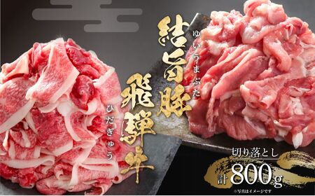 󂠂 ˋ ؗƂ 300gi150g×2pbNj| ؗ 500g Ⓚ^pbN |   ؂藎Ƃ Ă ₫ јa a   lC   ؓ Hה Zb