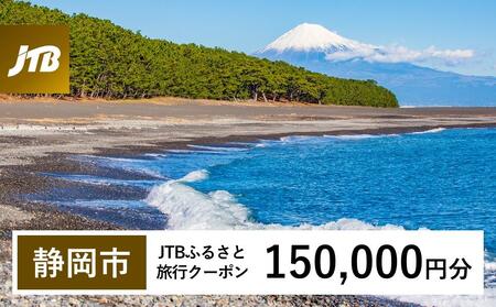 yÉszJTBӂ邳ƗsN[|i150,000~jL3NiE[sjb\ h ό ̌   ze  `Pbg q qA Jbv Ƒ X IC lbg db 