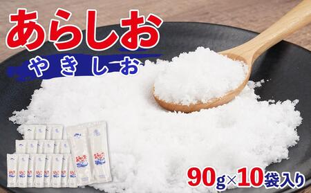 炵₫ 90g×10ܓ聞