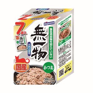 [定期便]全3回 ペットフード無一物(R)かつお7個パック50g[はごろもフーズ]