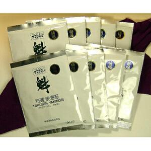 サスヨのり 特選焼き海苔 10枚10袋箱入り■