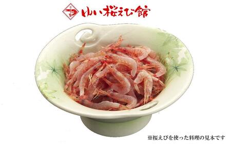 ÉY x͘pY  100g×3yzsFzC̍KACNACYAށ