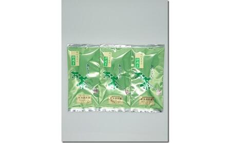 お茶処静岡 栽培農家のやぶきた一番茶 100g入×3袋