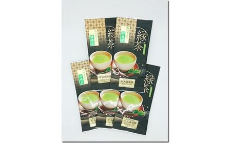お茶処静岡 栽培農家のやぶきた一番茶上煎茶 100g入×5袋◆