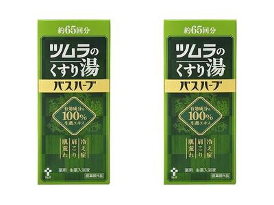 ツムラのくすり湯　バスハーブ　650ml×２本◆