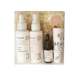 【baraio】バライオ ローズスキンケア化粧品セット No.3（化粧水　美容液　乳液）□