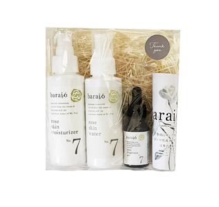 【baraio】バライオ ローズスキンケア化粧品セット No.7（化粧水　美容液　乳液）□