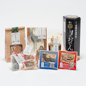 [駿州堂]「弥次さん喜多さん駿州の旅」逸品詰め合わせ(府中宿〜丸子宿)◇