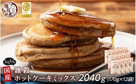 sgp GzbgP[L~bNX 2040g(170g×12)