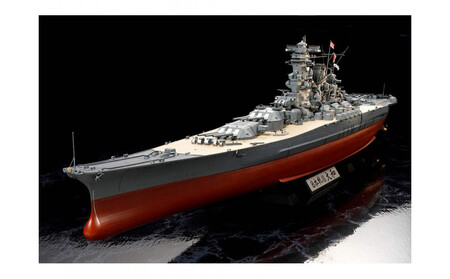 1/350 日本戦艦 大和