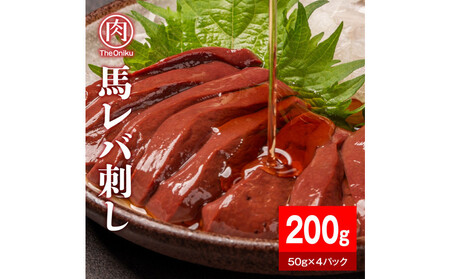 no[200gi50g×4pbNjyzsFz