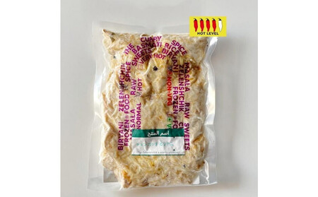 チキンのビリヤニ3種セット
