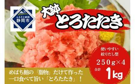 唫Ƃ낽i˂ƂjÉs VR ܂ g }O I CY C̍KyzsFz