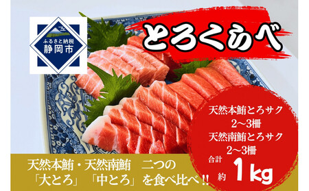 Ƃ낭ׁiVR{EVR얎jiƂEƂj1kgFÉs VR ܂ g }O I CY C̍KyzsFz