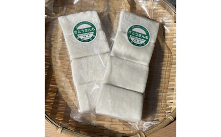 _Ƃ邳Ƃ񂿂̋n݁@250g×8܃Zbg