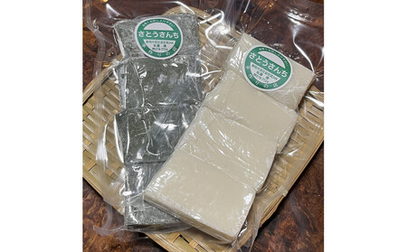 _Ƃ邳Ƃ񂿂̋n݂Ƃ݁@4܁A4܃Zbg